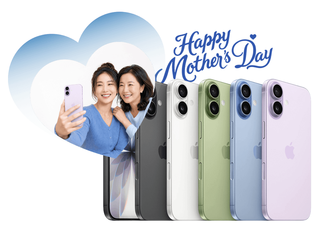 Gift Mom an iPhone 17
