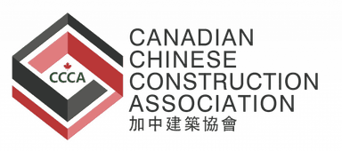 Canadian Chinese Construction Association