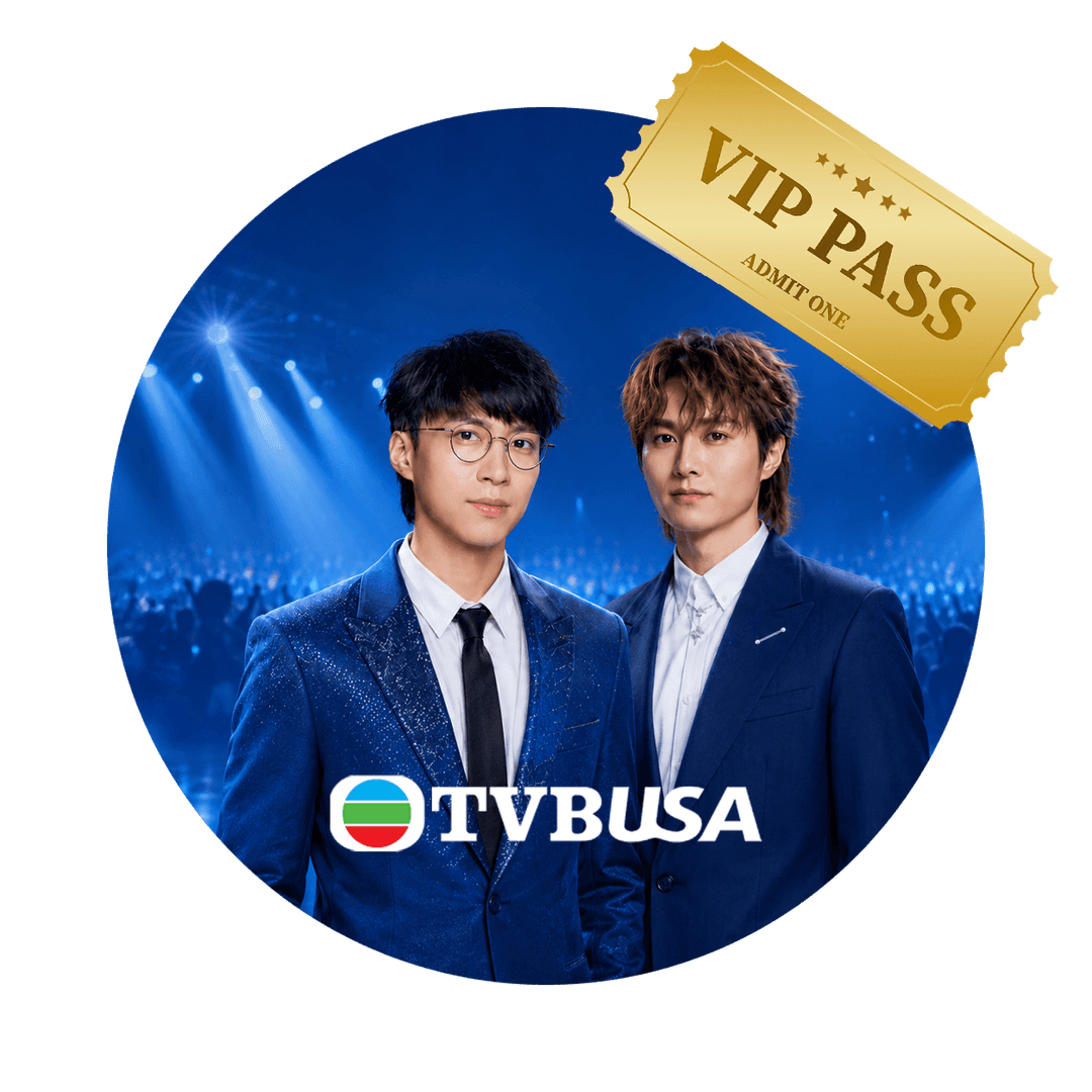 Get VIP Concert Tickets